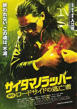 美女和男人上床